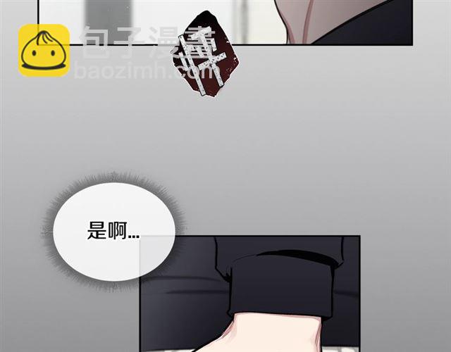 第16话 拒绝90
