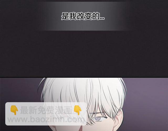 第16话 拒绝93