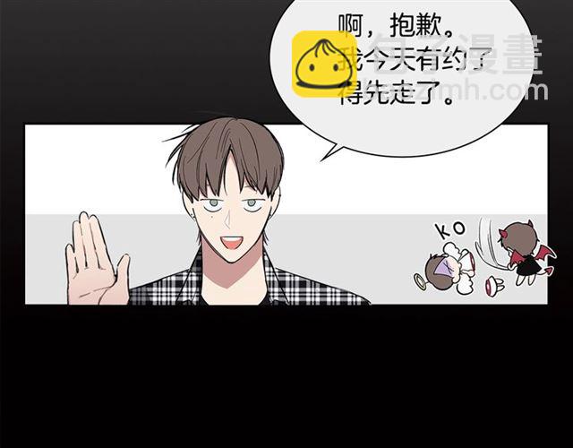 第26话 不许和别人喝酒100