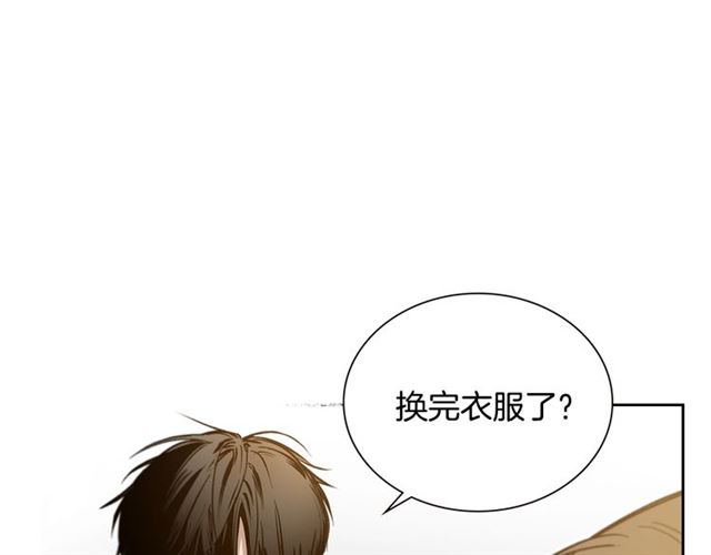 第27话 对谎言负责14
