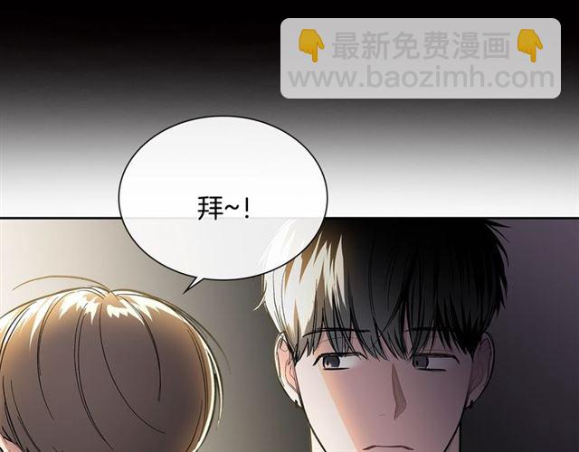 第27话 对谎言负责29