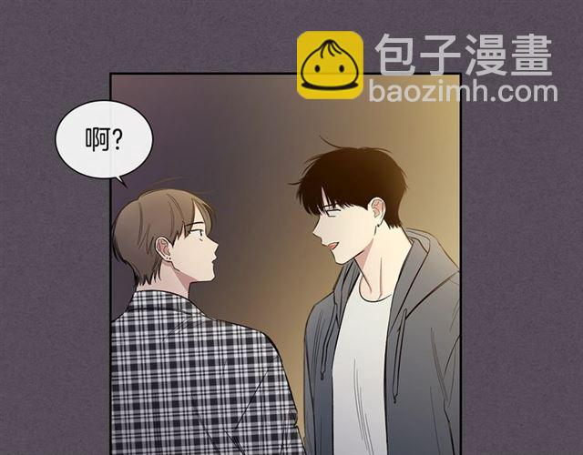 第27话 对谎言负责41
