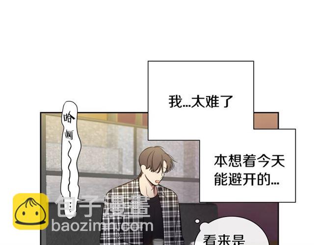 第27话 对谎言负责66