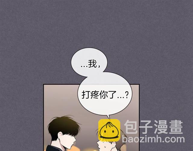 第32话 误解10