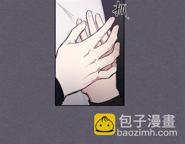 第32话 误解12