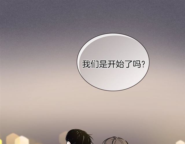 第32话 误解14