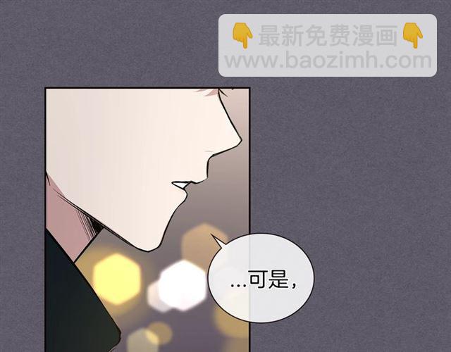 第32话 误解19