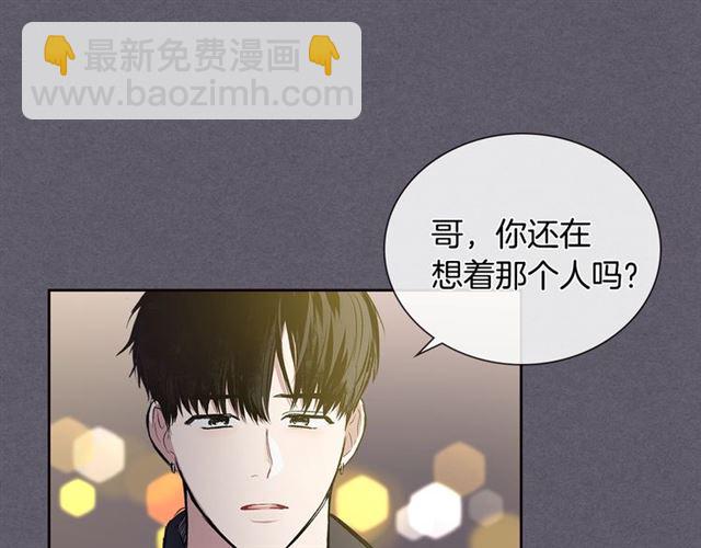 第32话 误解25