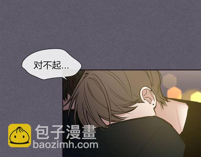 第32话 误解29