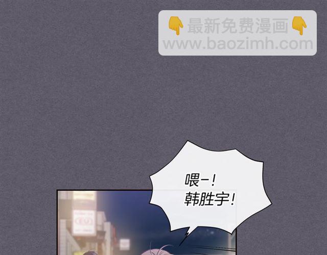 第32话 误解3