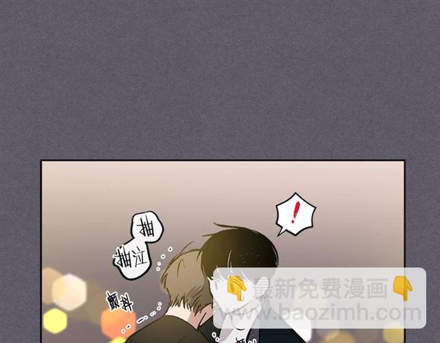 第32话 误解34