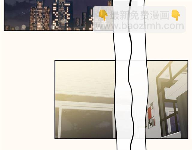 第32话 误解41