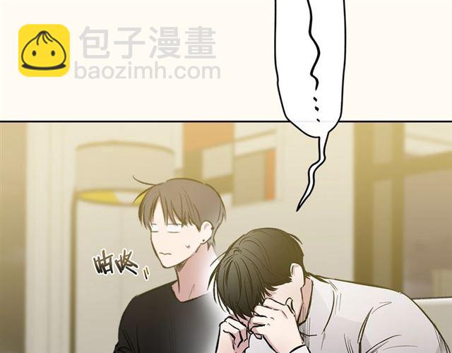 第32话 误解42
