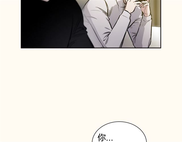 第32话 误解51