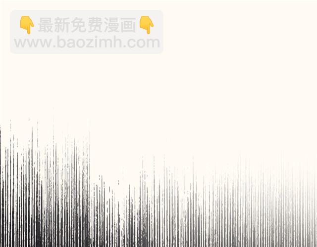 第32话 误解53