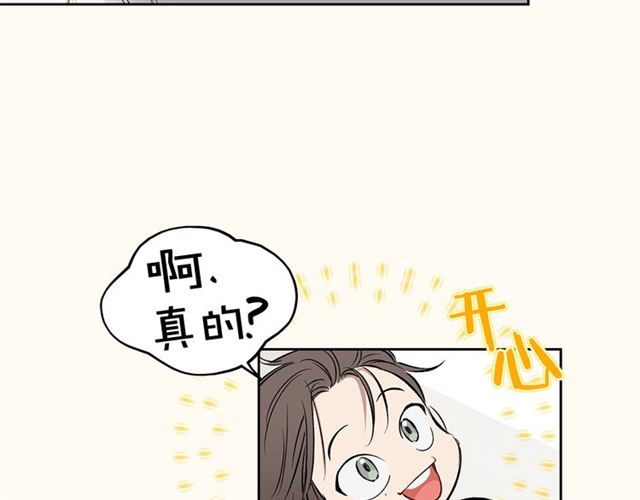 第32话 误解64