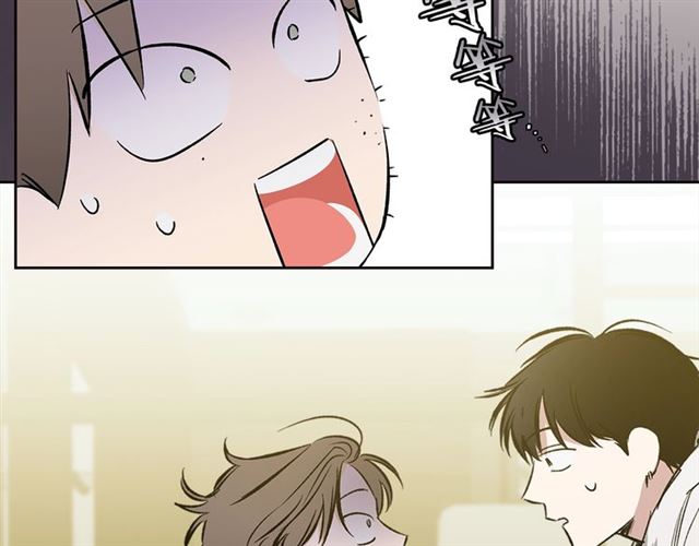 第32话 误解67