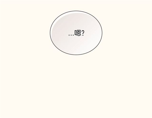 第32话 误解70