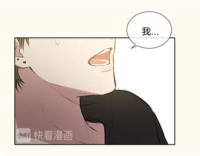 第32话 误解71