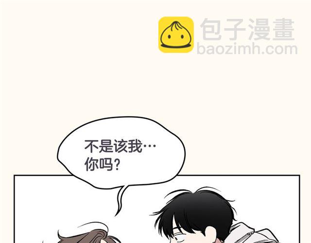 第32话 误解73