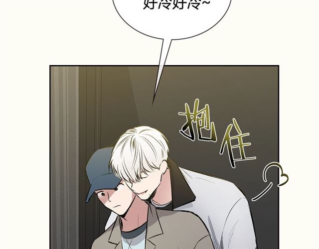 第32话 误解79