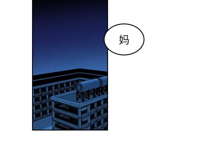 71