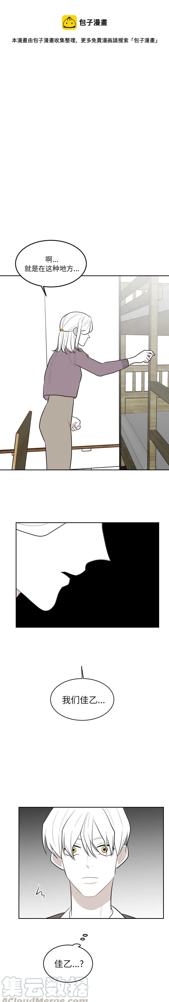 290