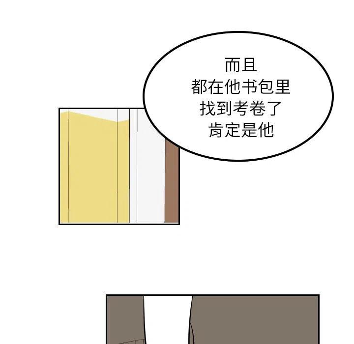 3523