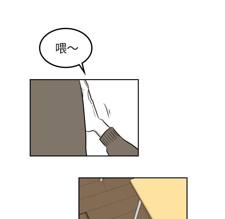 3563
