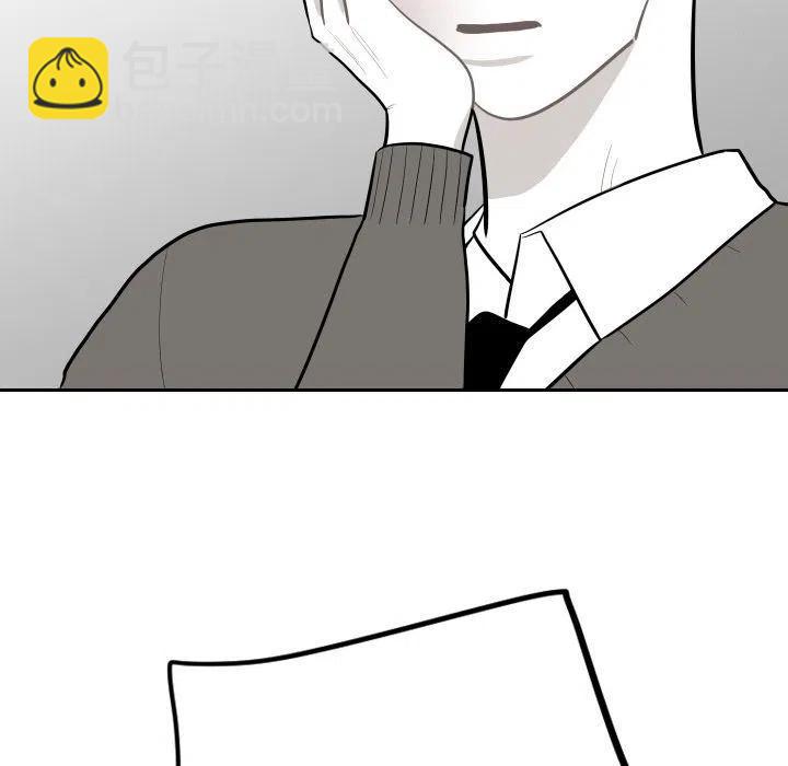 4859