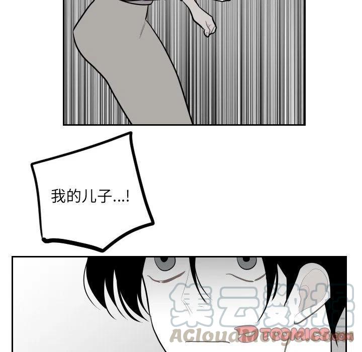 4861