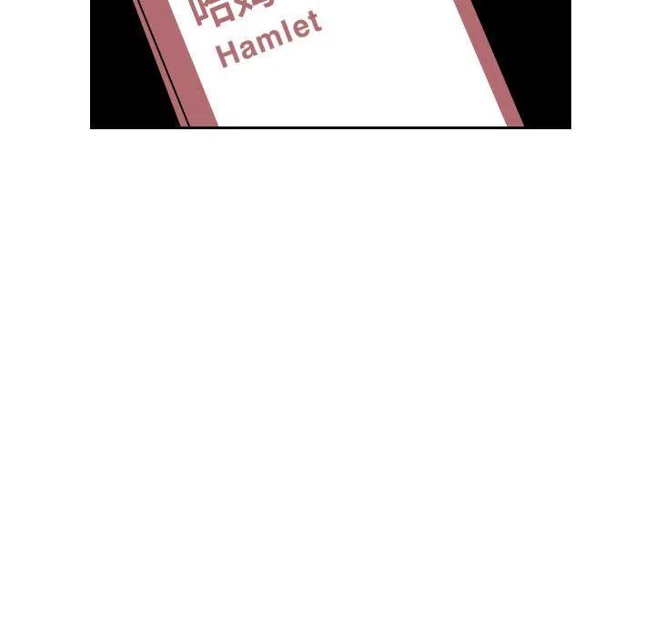 4890