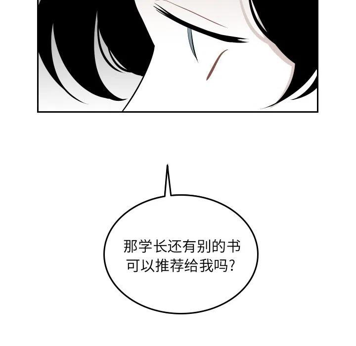 5116