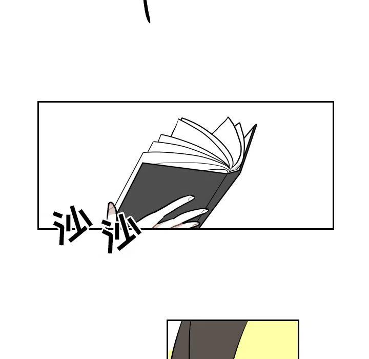 5138