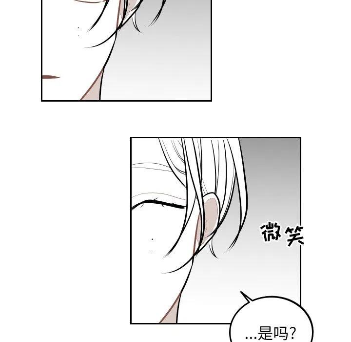 514