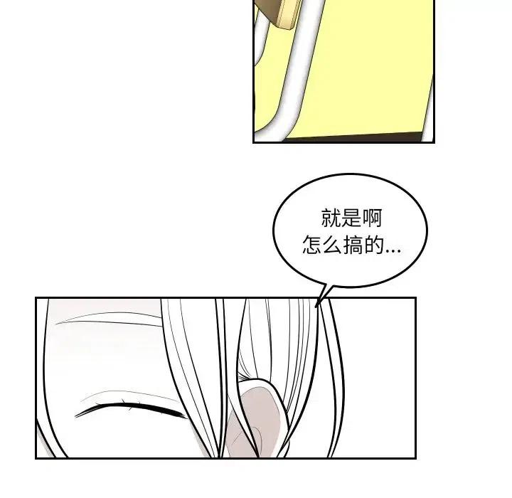 5310