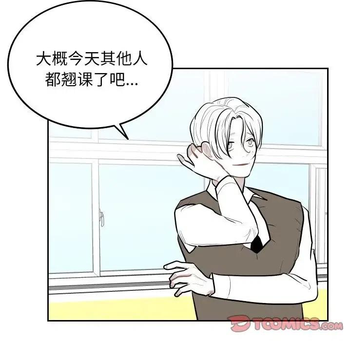 5311