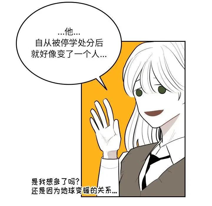 5354
