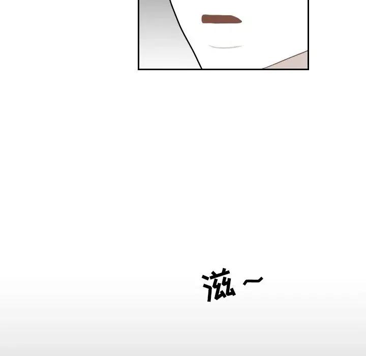 5418
