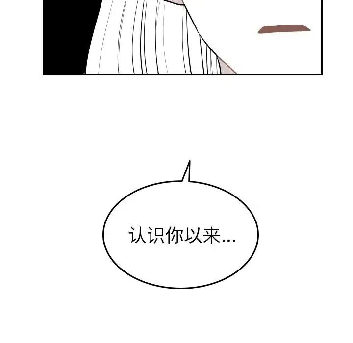 5478