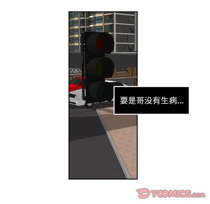 6057