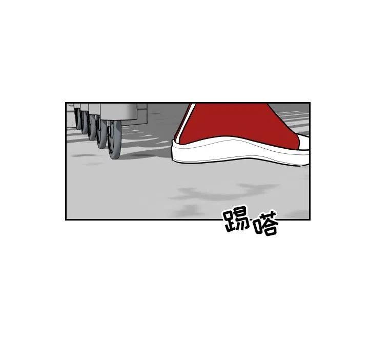 6075