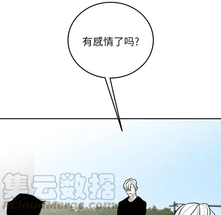 6230