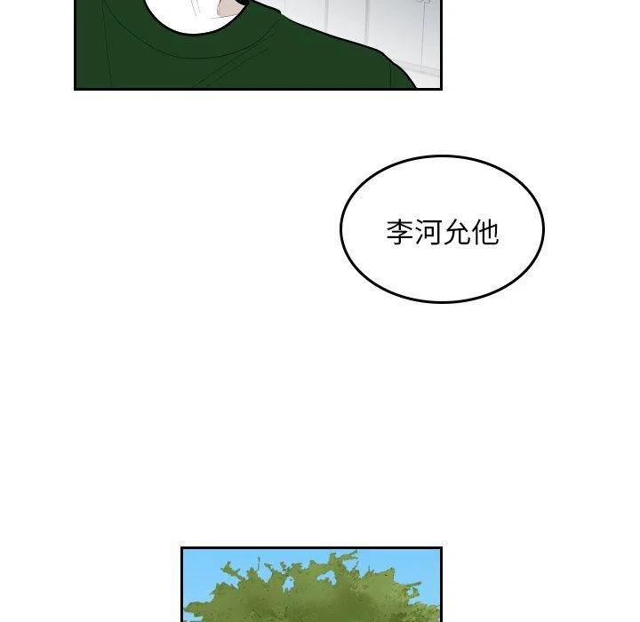 6256