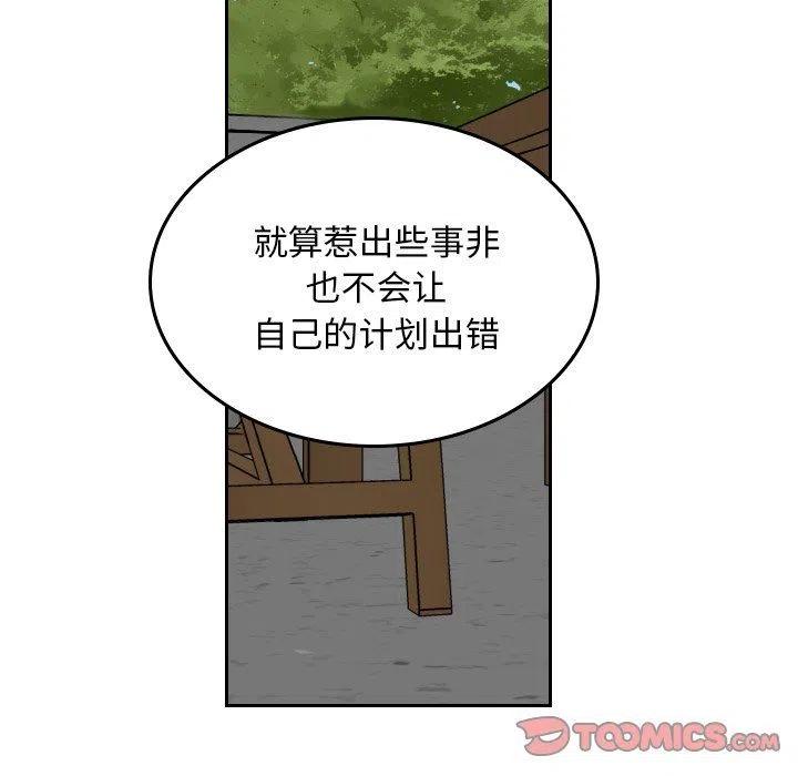 6257