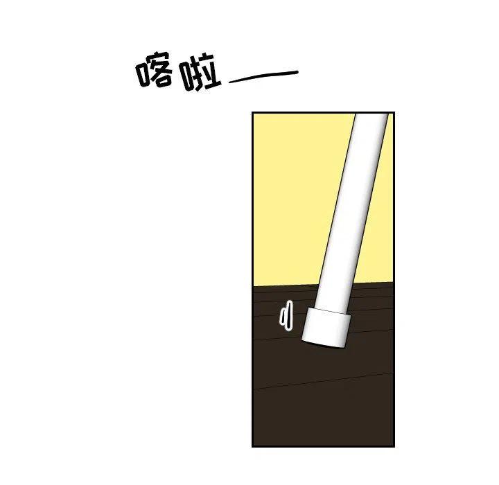 7116
