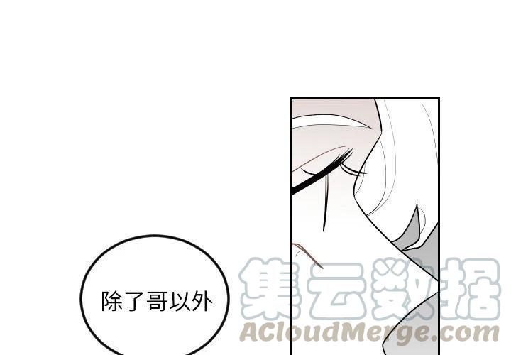 713