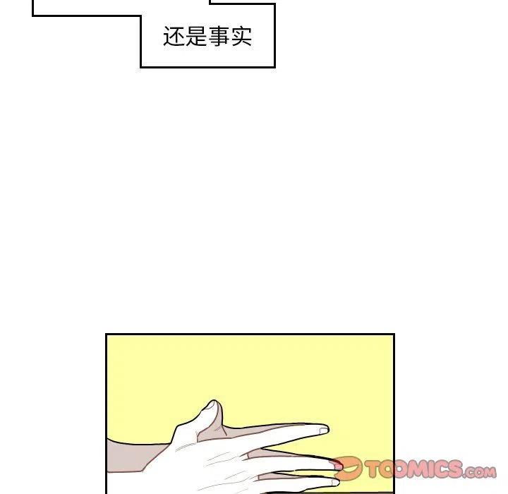 7137