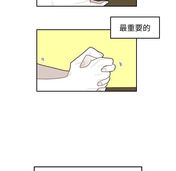 7138