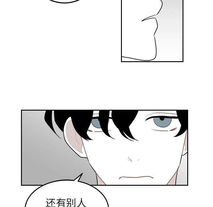714